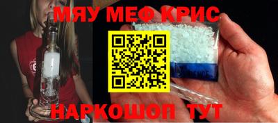 амф Бугуруслан