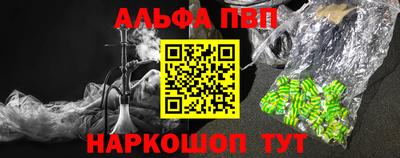 амф Бугуруслан