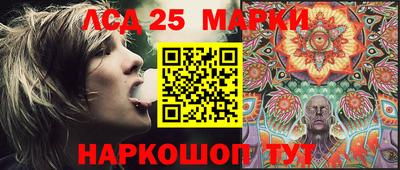 амф Бугуруслан