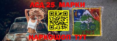 мяу мяу мука Будённовск