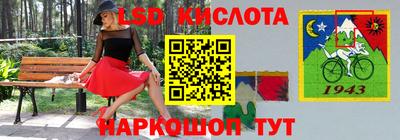 мяу мяу мука Будённовск