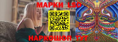 амф Бугуруслан