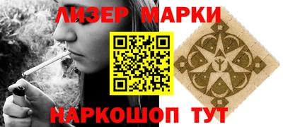 амф Бугуруслан