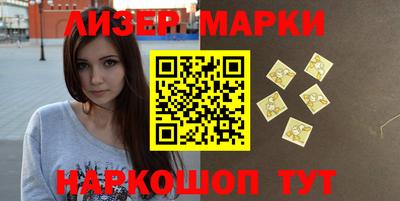 мяу мяу мука Будённовск