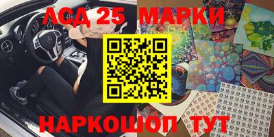 амф Бугуруслан