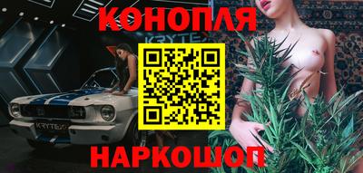 мяу мяу мука Будённовск