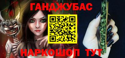 амф Бугуруслан