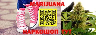 амф Бугуруслан
