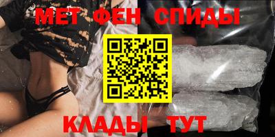 амф Бугуруслан