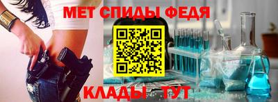 мескалин Бузулук