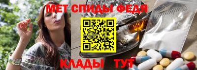 мескалин Бузулук