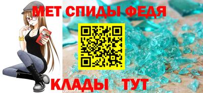 мескалин Бузулук