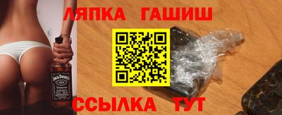 амф Бугуруслан