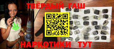 мескалин Бузулук