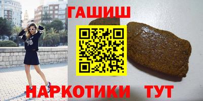 мяу мяу мука Будённовск
