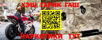амф Бугуруслан