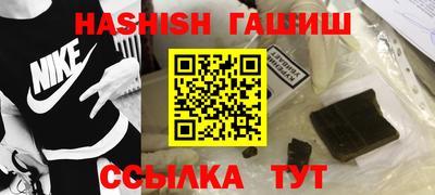 мяу мяу мука Будённовск